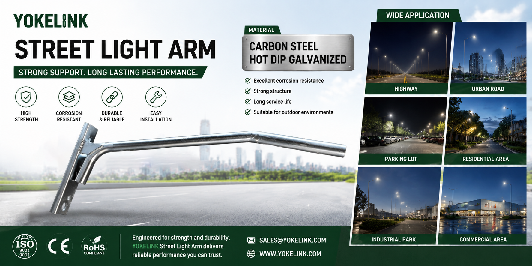 Street Light Arm (7) Street Light Arm (7)