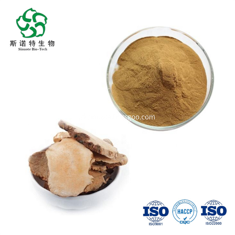 Smilax Glabra Rhizoma Extract Smilax Glabra Rhizoma Extract