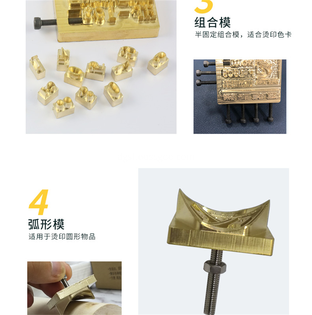 Logo Customized Copper Mold 9 Jpg Logo Customized Copper Mold 9 Jpg