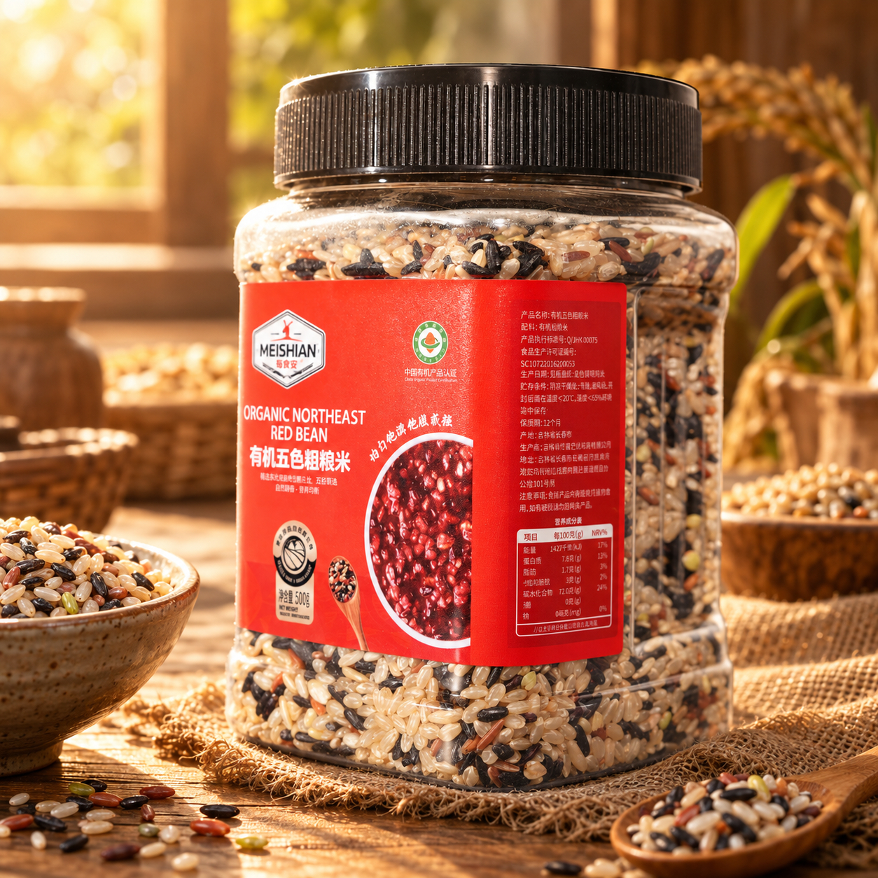 Organic Five Color Brown Rice 500g 4 Organic Five Color Brown Rice 500g 4