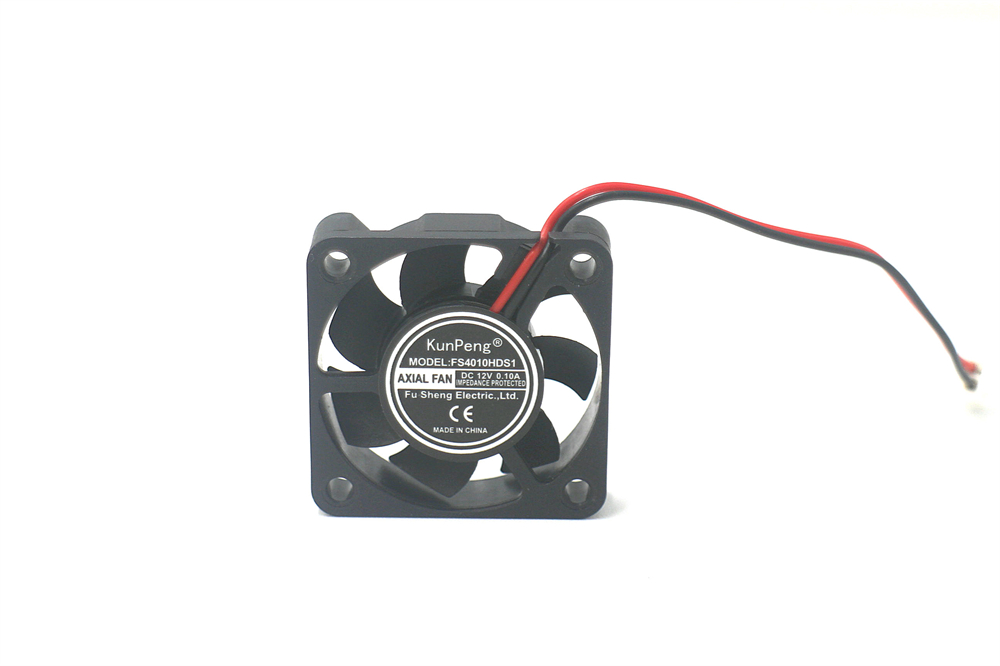 Koelventilator Cooling fan