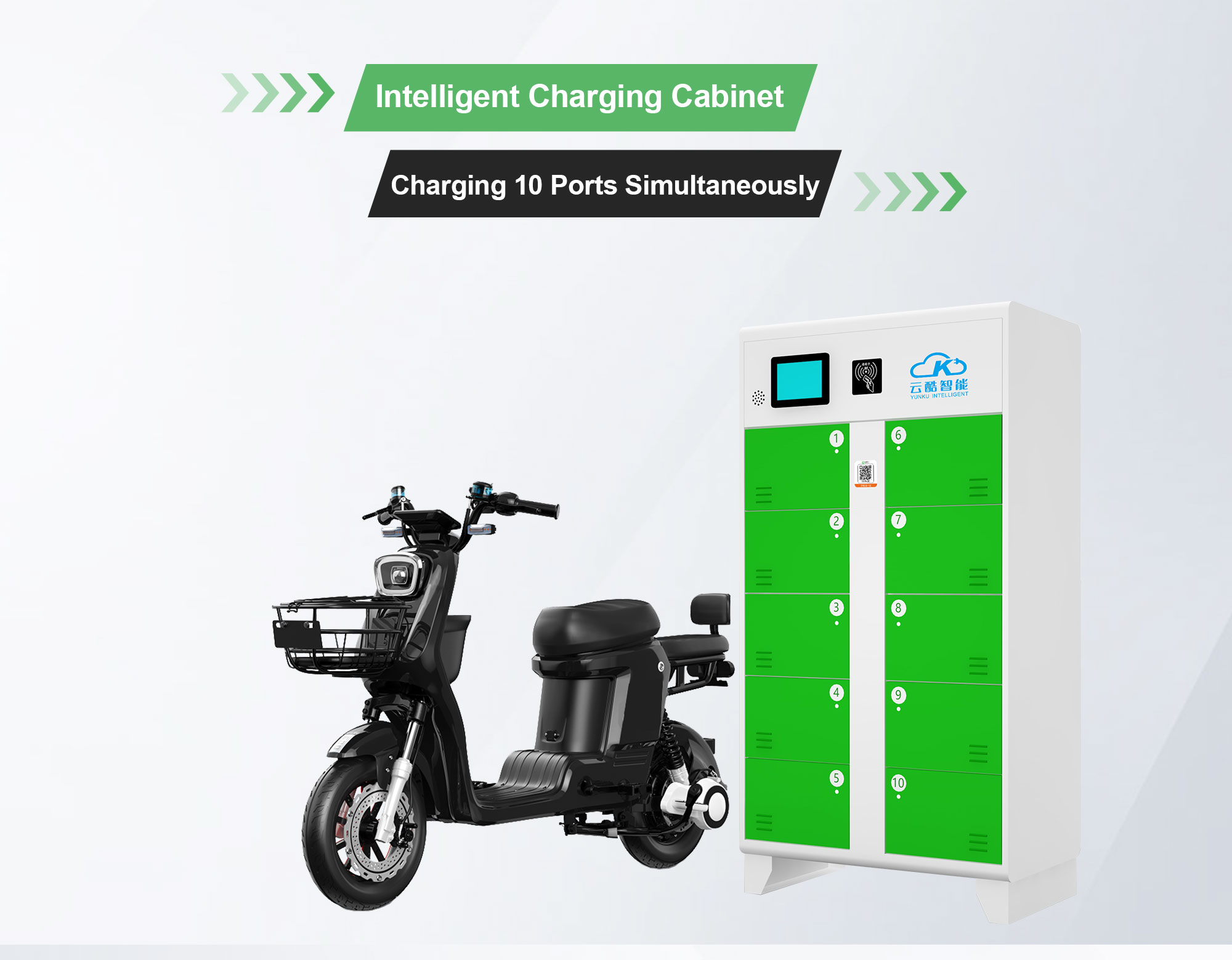 electric bicycle charging station electric bicycle charging station