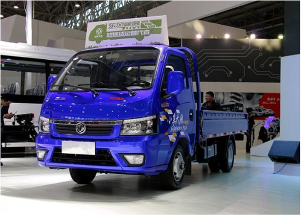 Gasolina 2 toneladas caminhão caminhão 4 Gasoline 2 Tons Lorry Truck 4