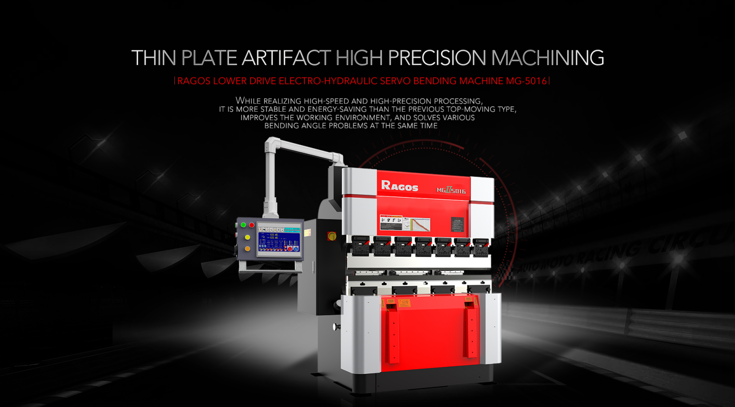 MG-5016qd_01 RGAOS portable metal roof roll forming machine for sale ebay MG-5016qd_01 RGAOS portable metal roof roll forming machine for sale ebay