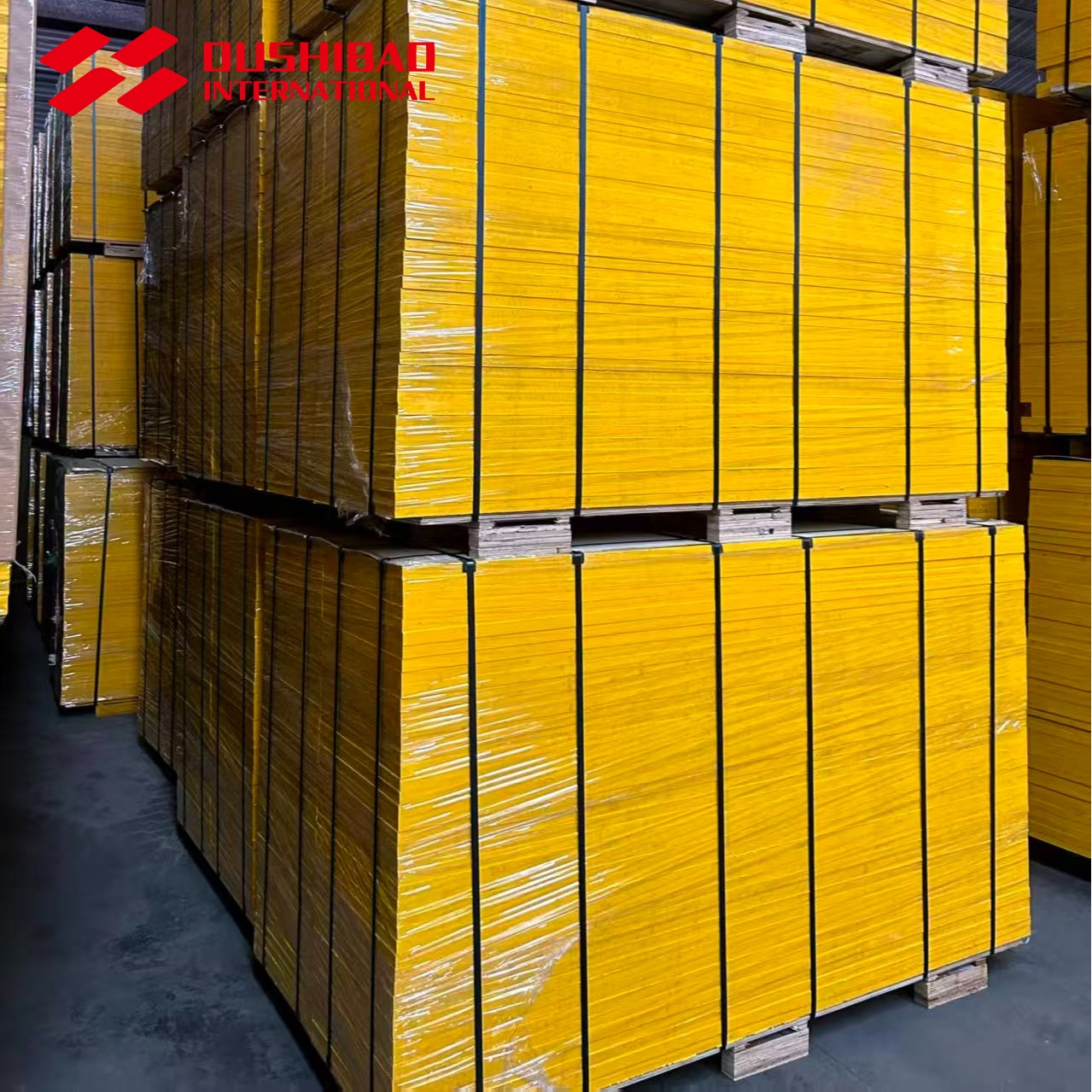 Packaging