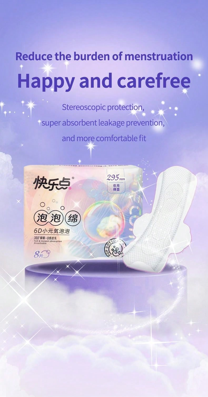 the best period panties the best period panties