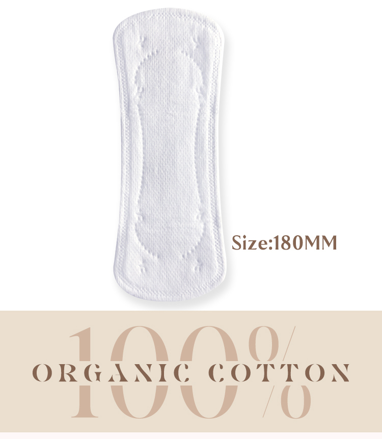 Organic panty liner Organic panty liner