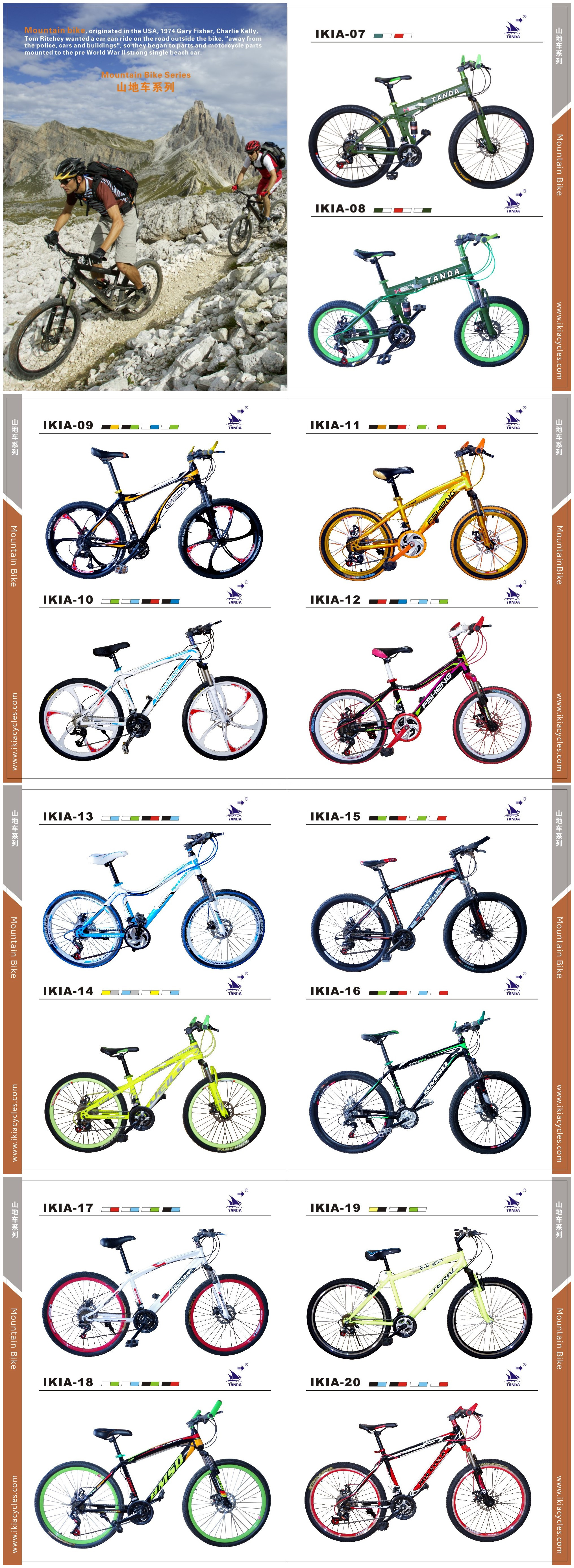 Mountain Bikes Mountain Bikes