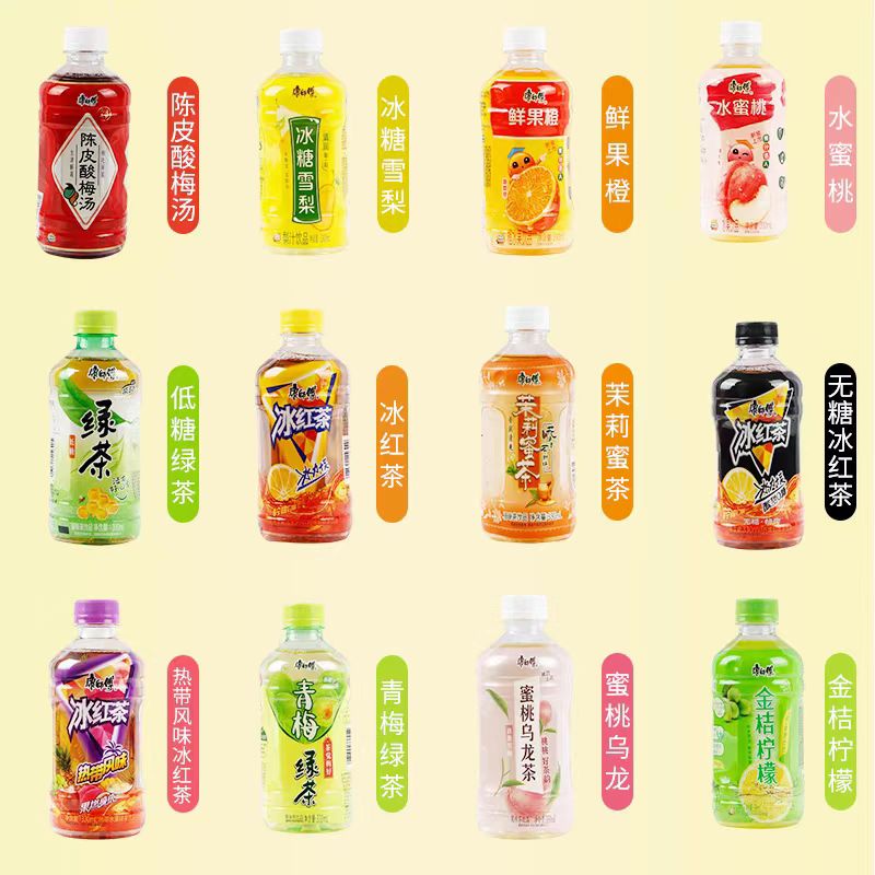 Custom Printing PVC Plastic Heat Shrink Sleeve Label Beverage Bottle Shrink Label6 Custom Printing PVC Plastic Heat Shrink Sleeve Label Beverage Bottle Shrink Label6