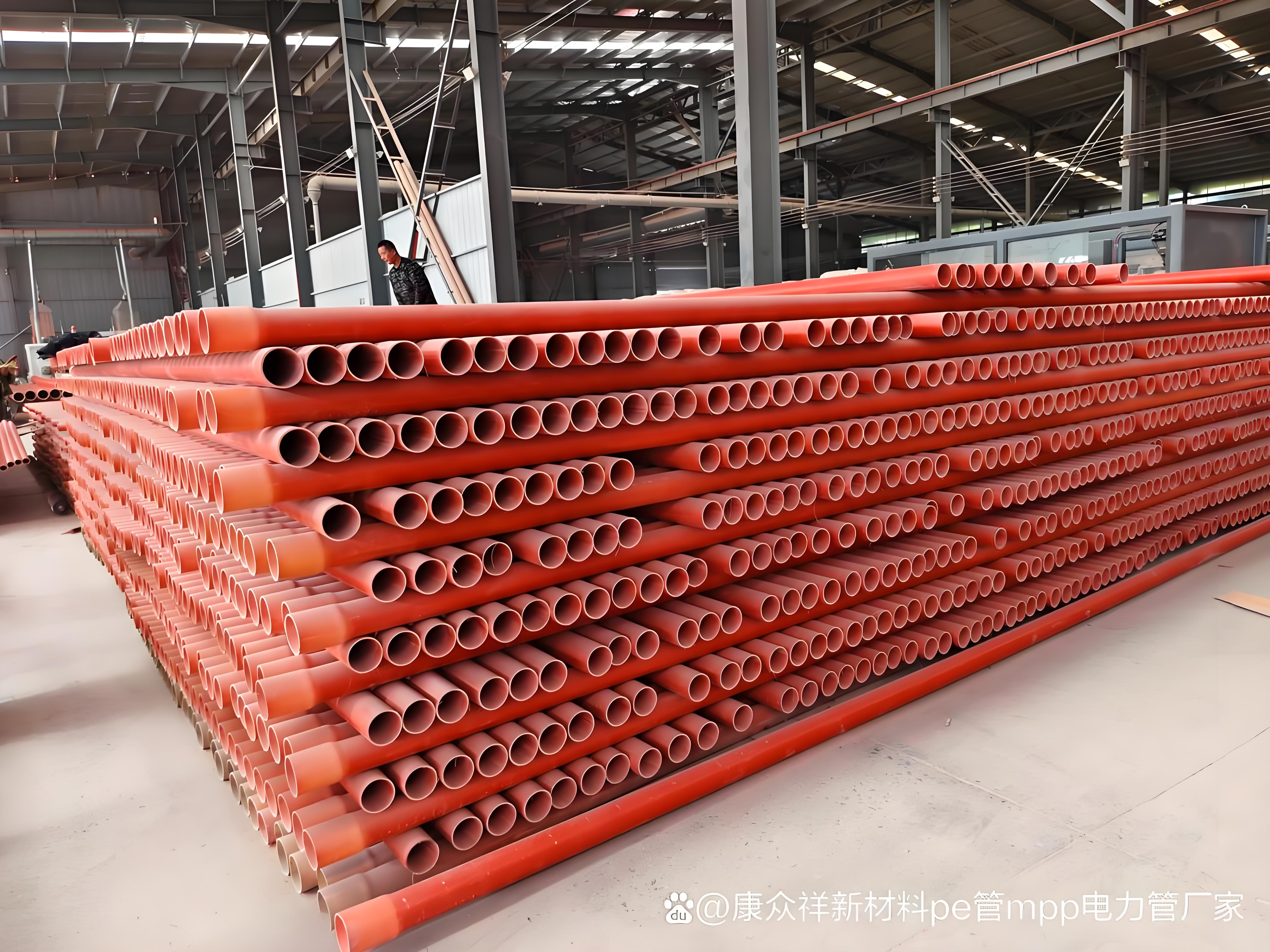 CPVC Cable Protection Pipe CPVC Cable Protection Pipe