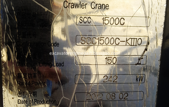 Nameplate of Sany 150T Crawler Crane