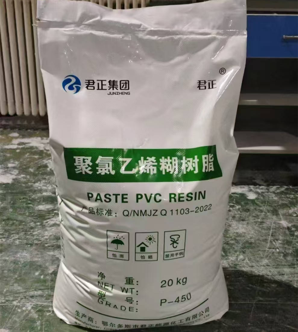 PVC P440 Polyvinyl Chloride Paste Resin Powder PVC P440 Polyvinyl Chloride Paste Resin Powder