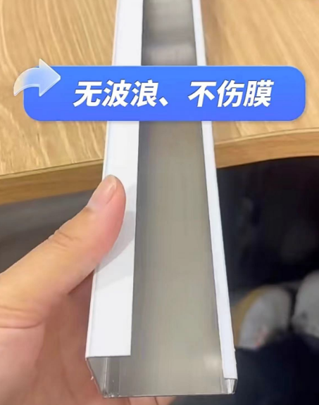 small door cover small door cover