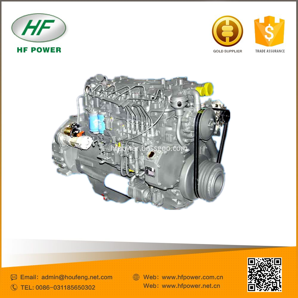 226B for genset