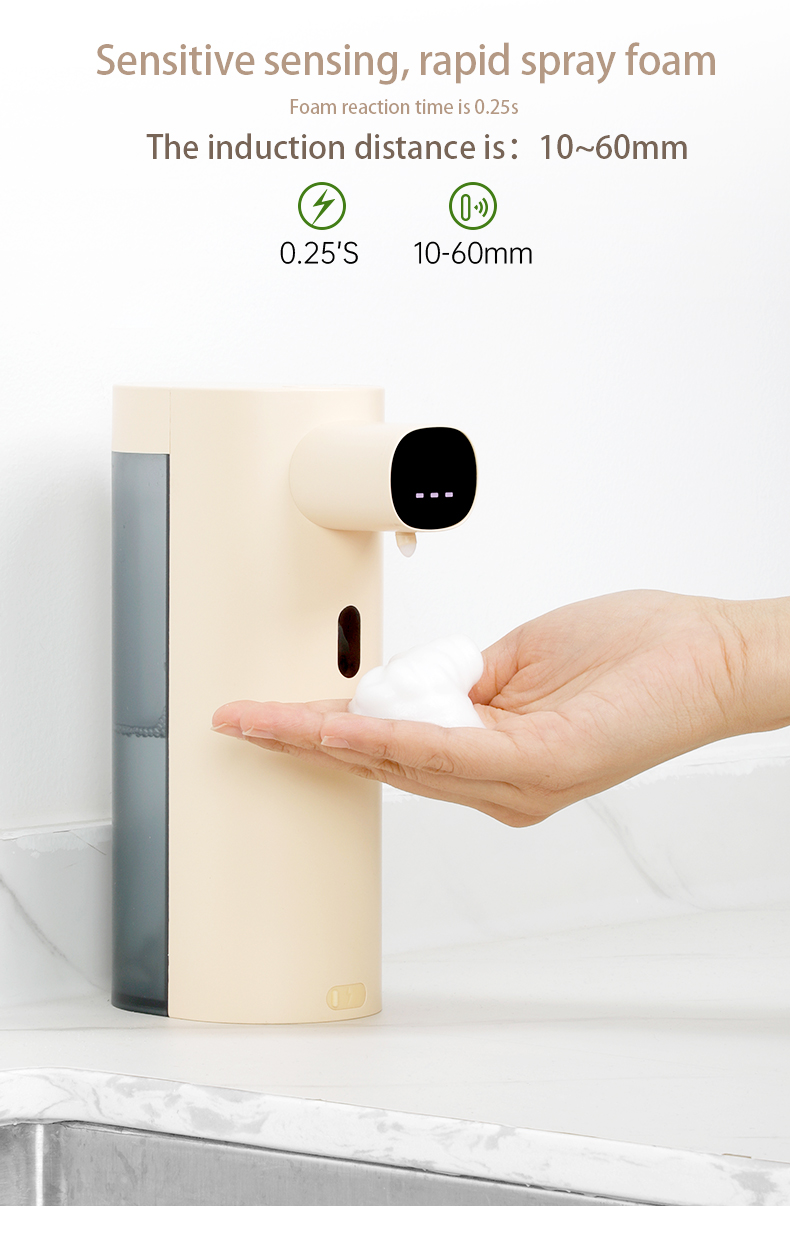 China Auto Sensor Wall Hanger Soap Dispenser China Auto Sensor Wall Hanger Soap Dispenser