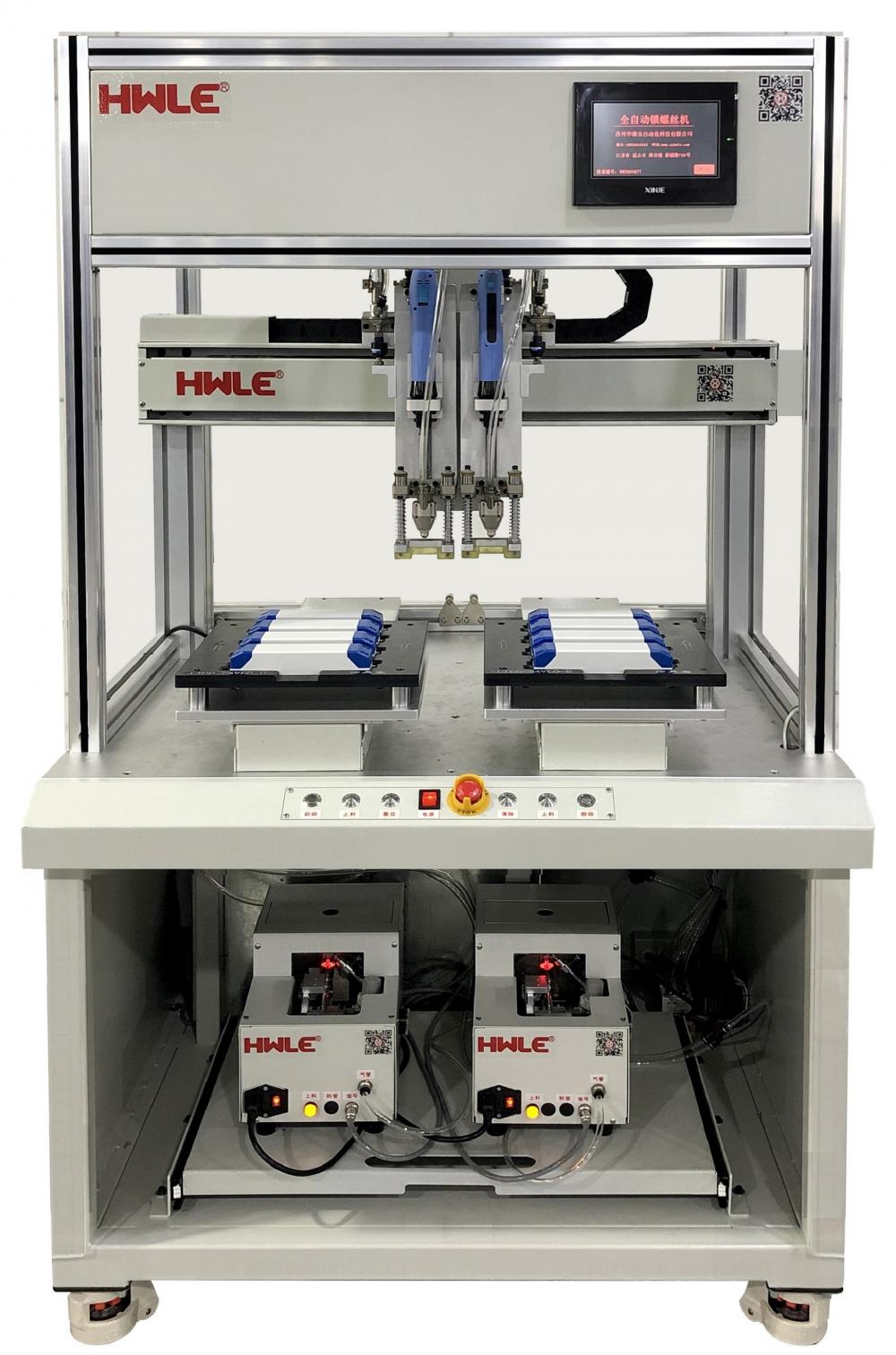 Máquina de bloqueo de tornillo neumático Pneumatic Screw Locking Machine