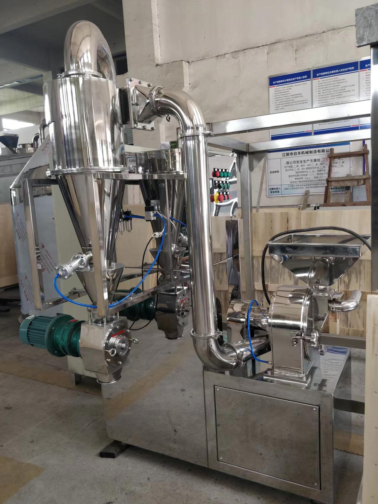 Tea leaf powder pulverizer Tea leaf powder pulverizer