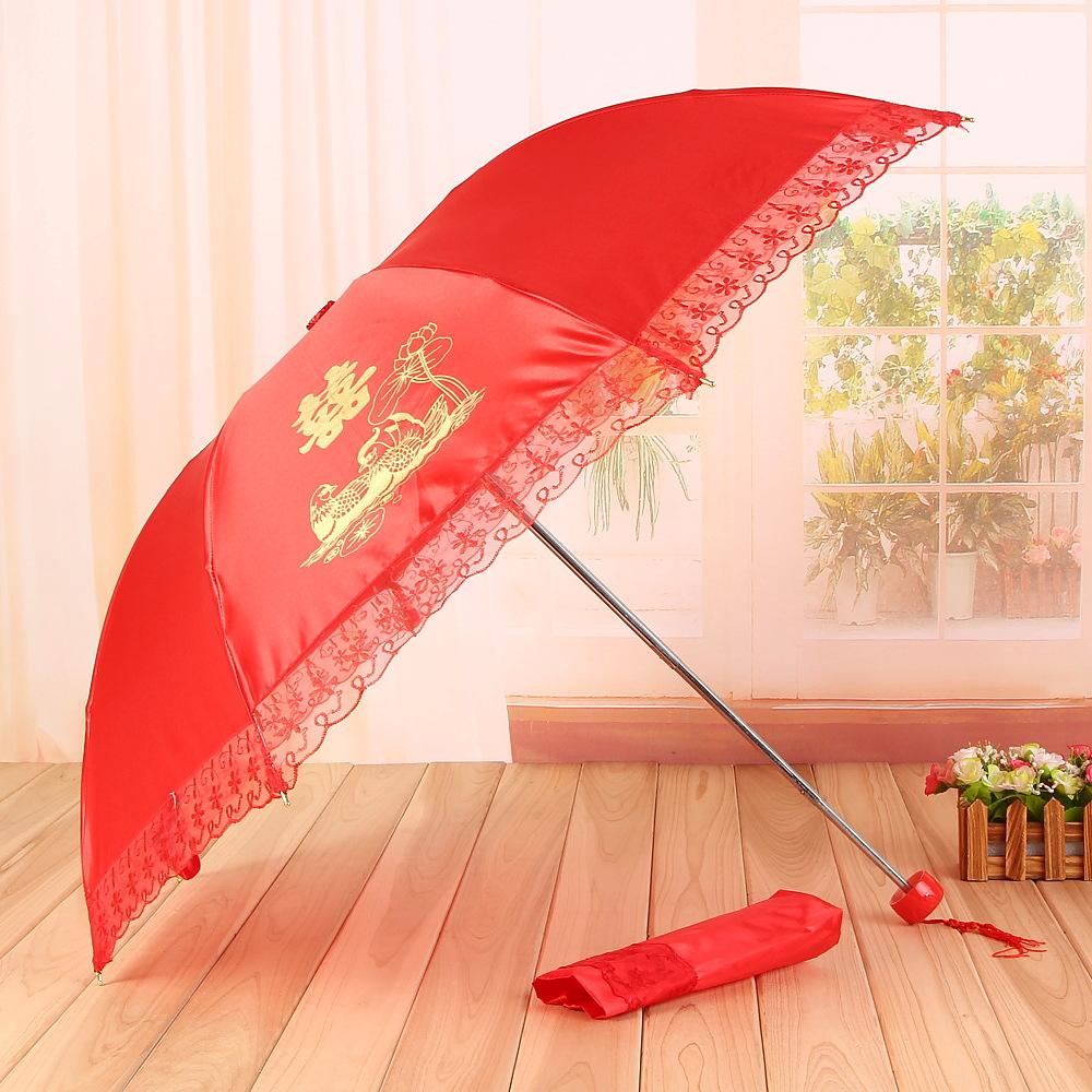 Wedding Umbrella