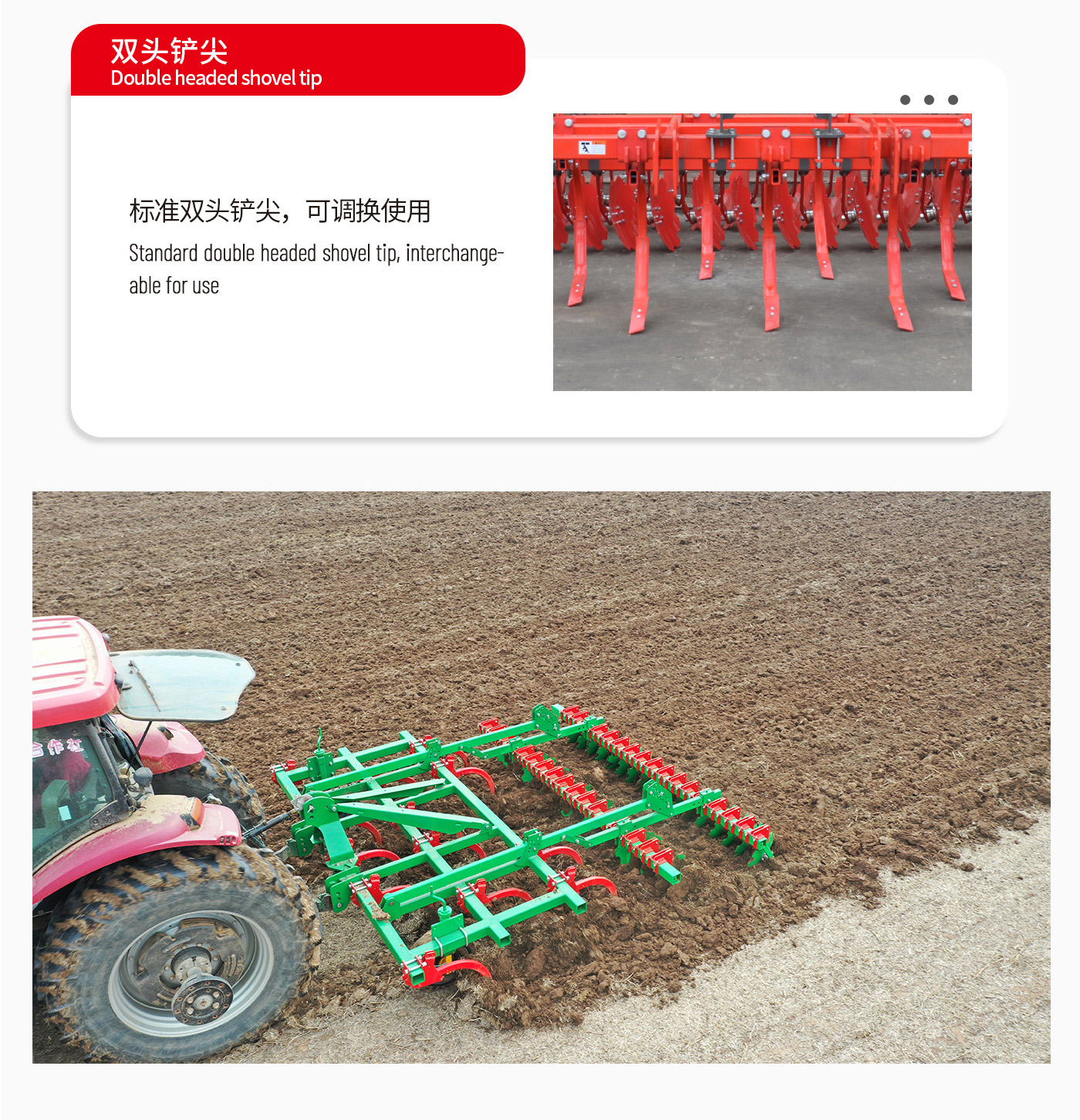 Subsoiling operation Subsoiling operation