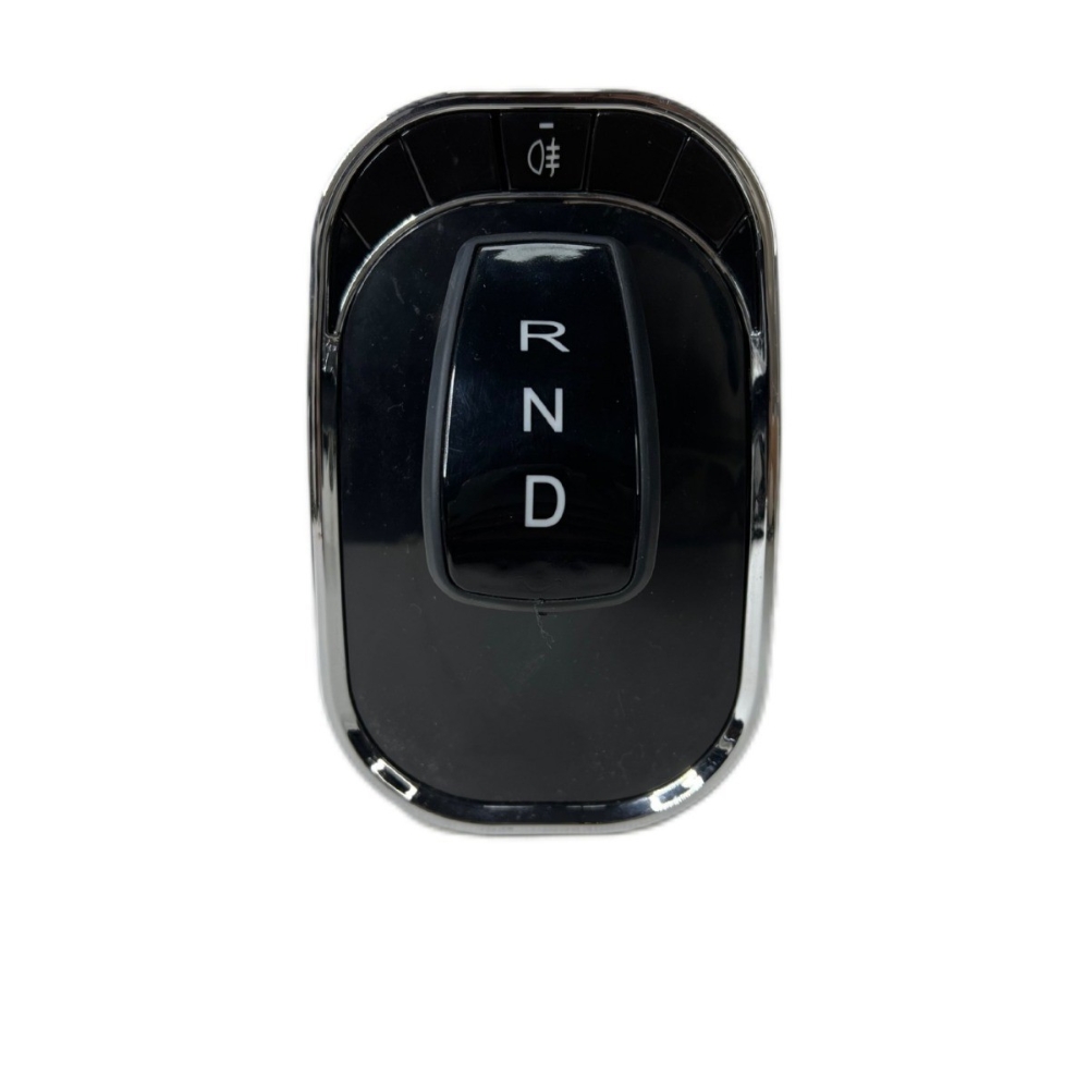 High gear switch High gear switch