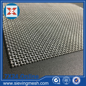 Industrial Woven Wire Mesh