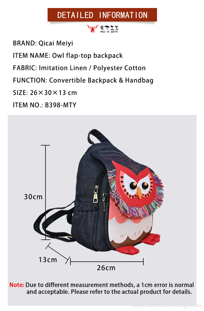 Linen backpack Linen backpack