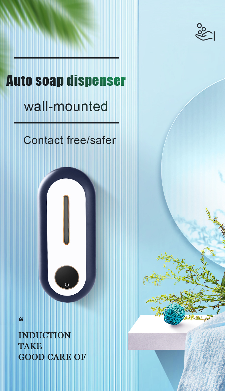 D28 wall mounted soap dispenser 790 D28 wall mounted soap dispenser 790