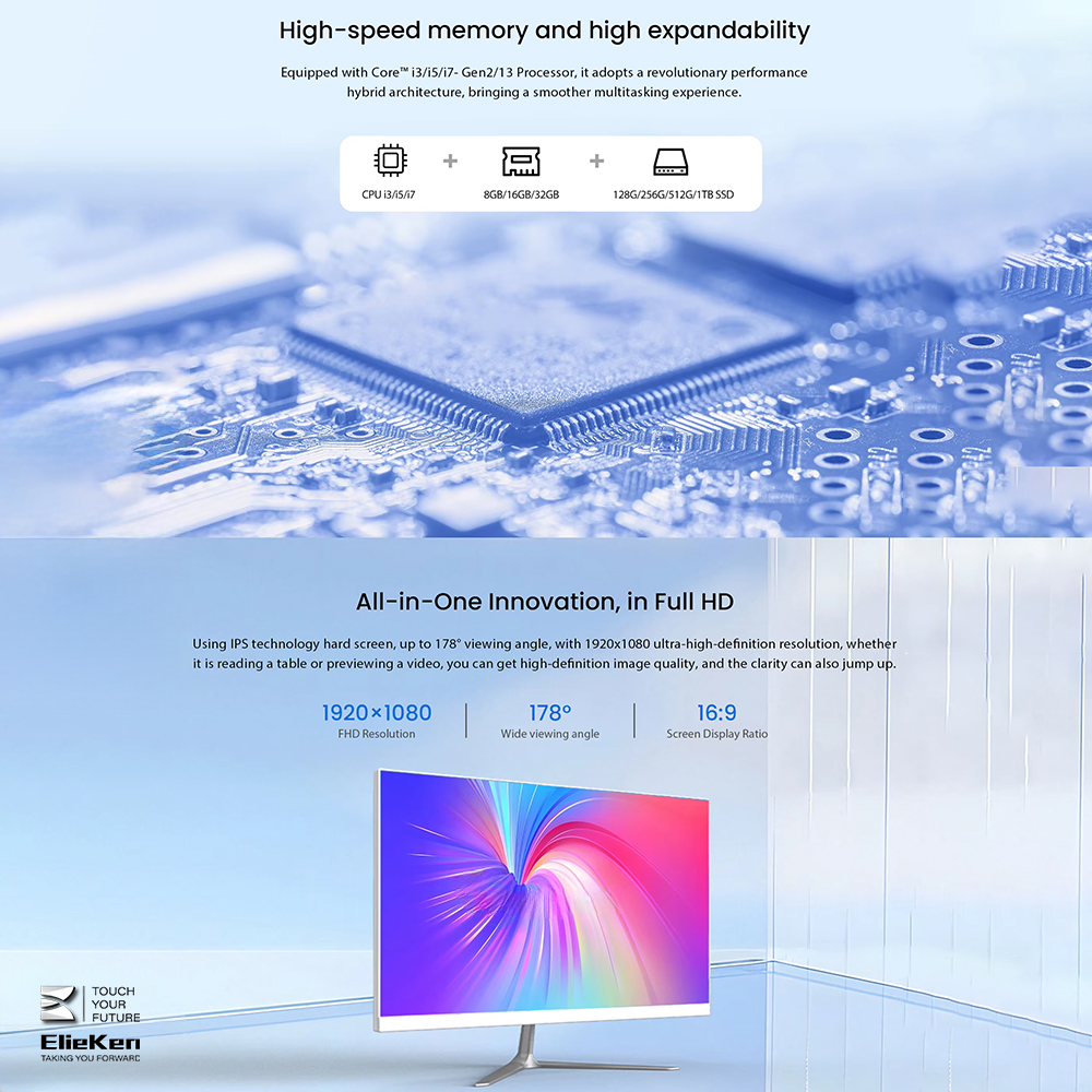 All in one PC All in one PC