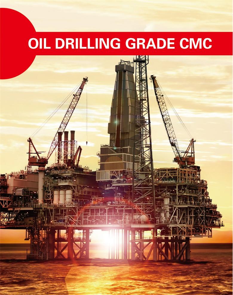 OIL DRILLING GRADE CMC-01