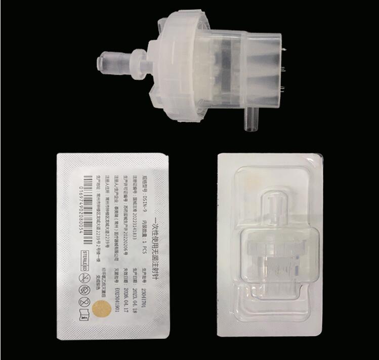 Disposable sterile injection needle with nine needles Disposable sterile injection needle with nine needles