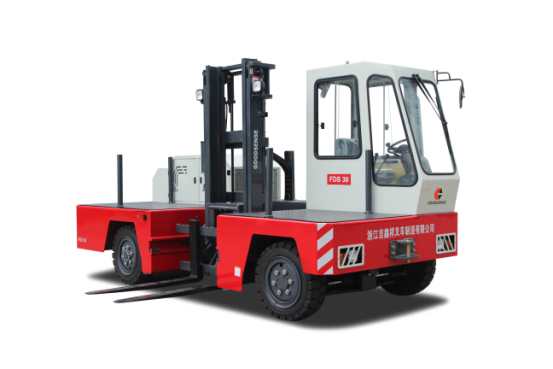 3.0-12.0Ton Diesel Side Loader Forklift