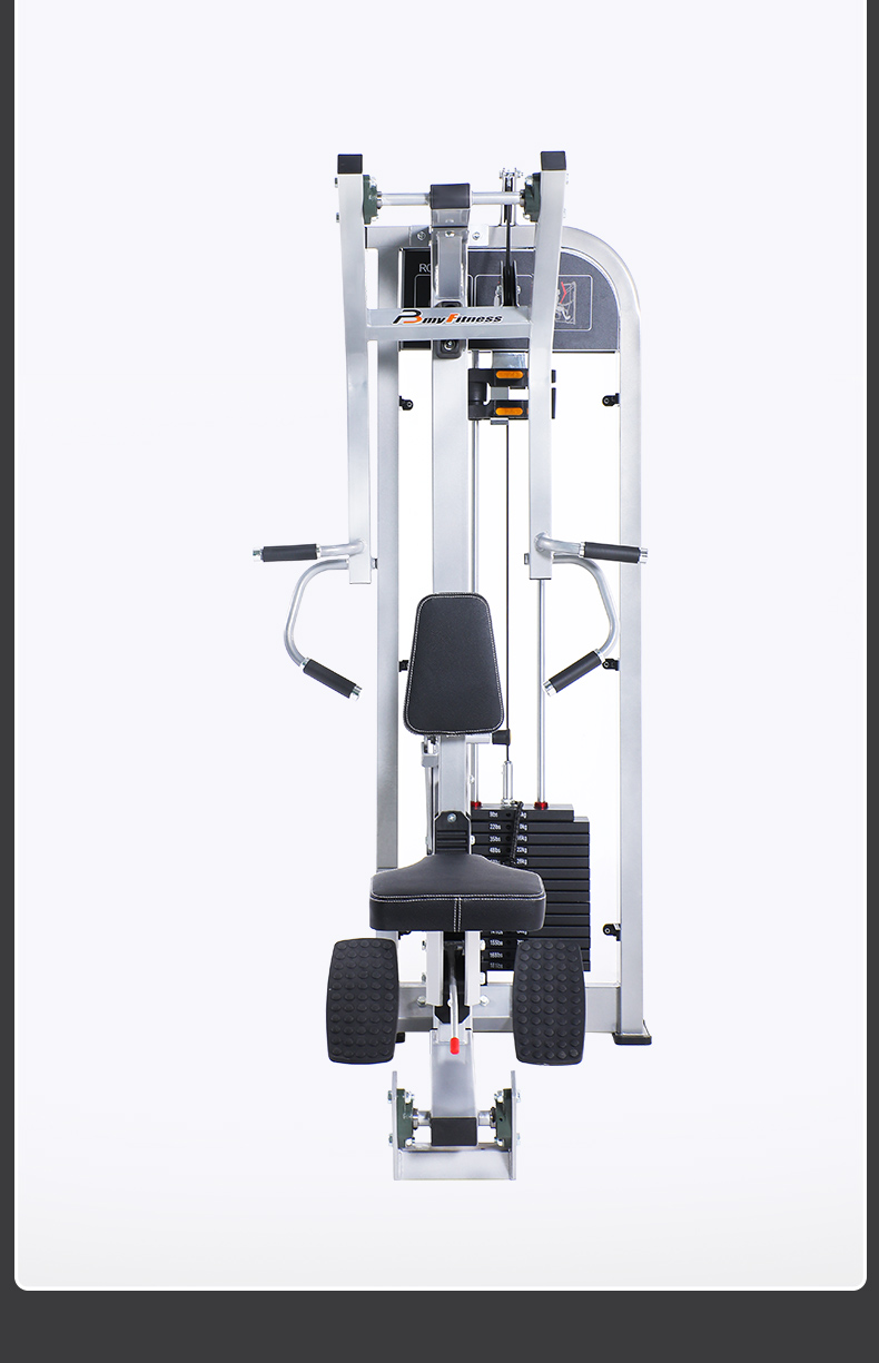Lateral row fitness equipment Lateral row fitness equipment