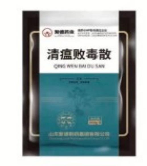 Jude-Anti-epidemic Detox Premix Jude-Anti-epidemic Detox Premix