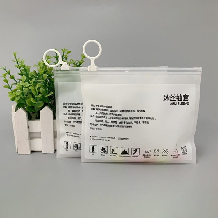 CPE translucent clothing packaging zipper bag CPE translucent clothing packaging zipper bag