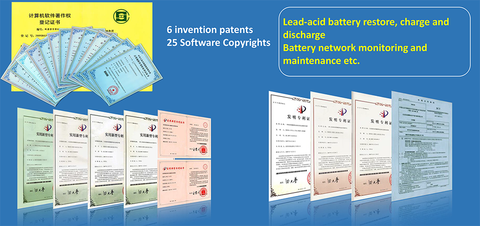 براءات الاختراع Patents