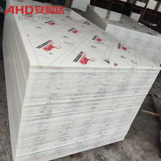 hdpe500 sheet4 hdpe500 sheet4
