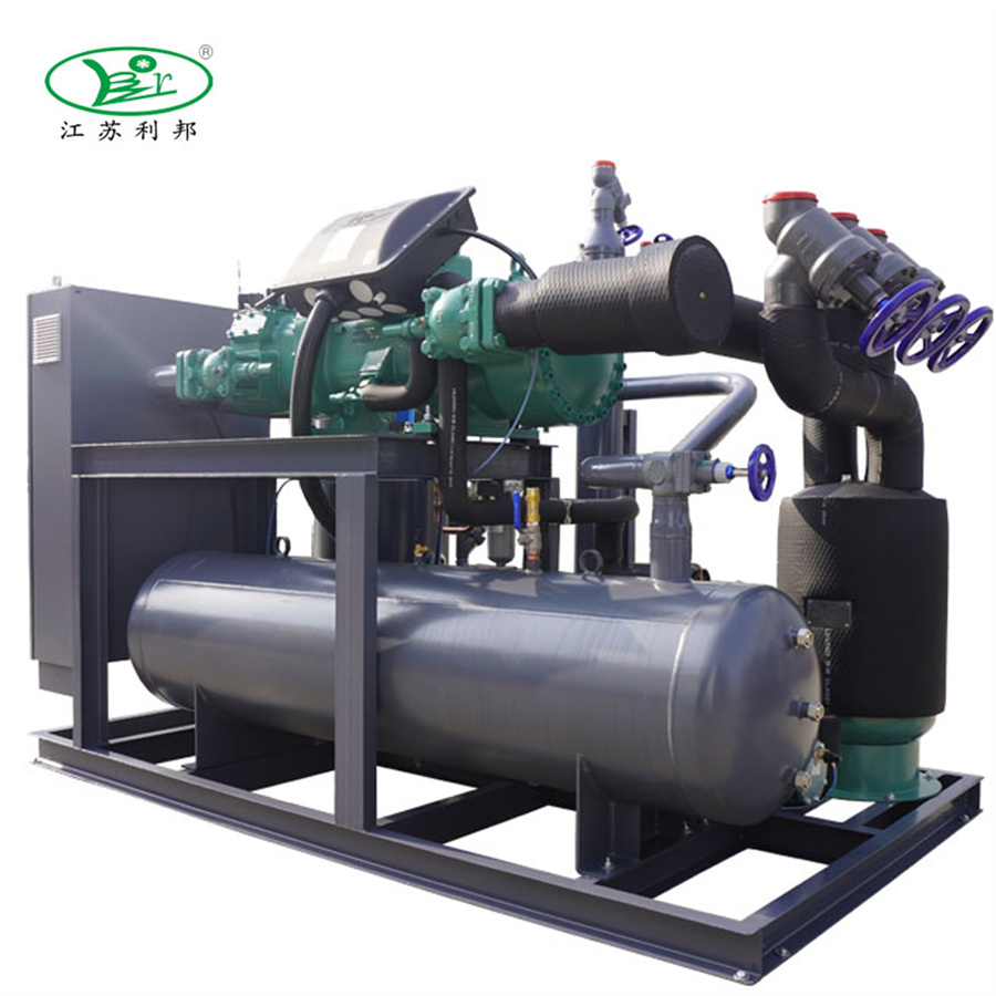fusheng condensing unit fusheng condensing unit