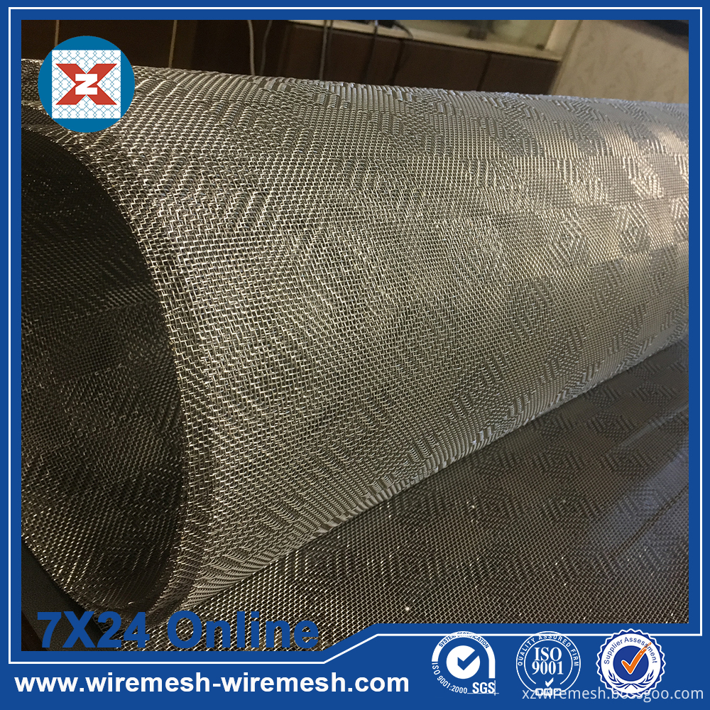 Stainless Steel Sieve