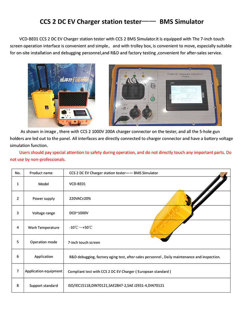 ev charging station tester ev charging station tester