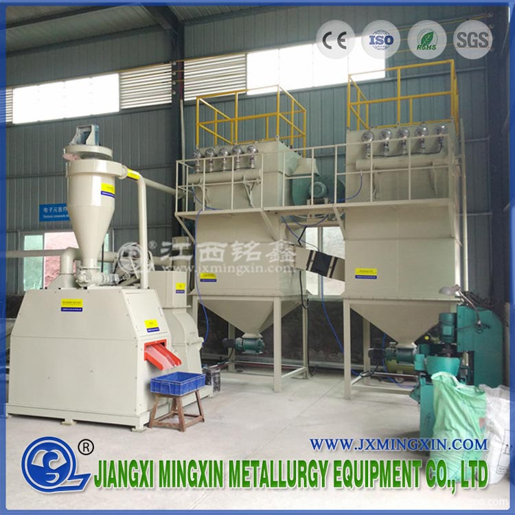 dry type PCB Board recycling machine