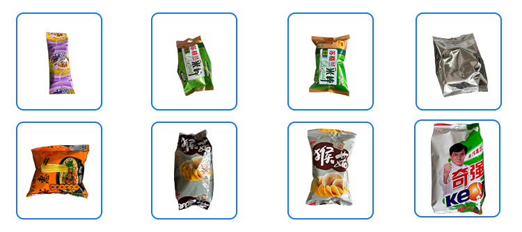 WPV250 multifunctional packaging machine WPV250 multifunctional packaging machine