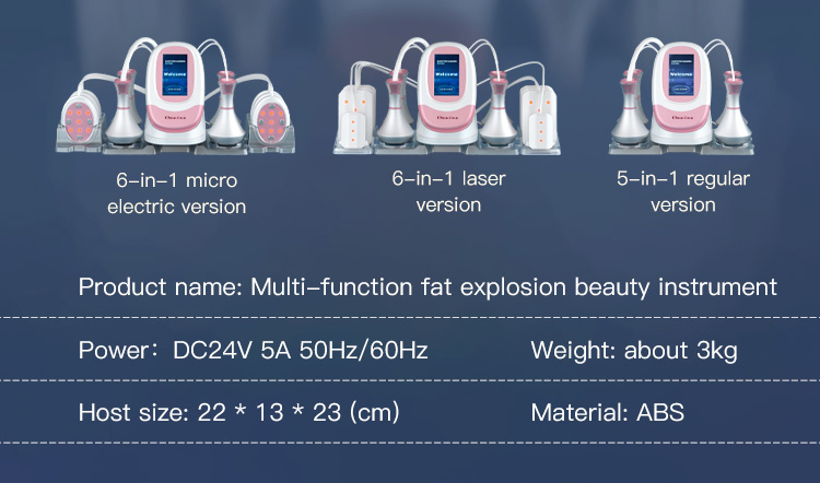 Omeina ultrasonic cavitation rf Omeina ultrasonic cavitation rf