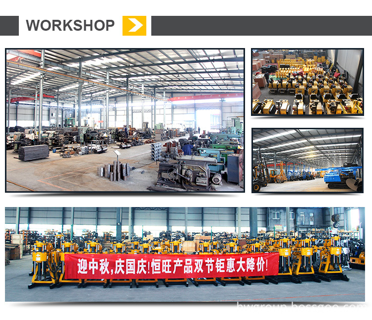 Workshop Workshop