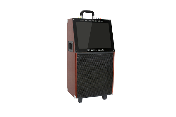 Karaoke Trolley Speaker