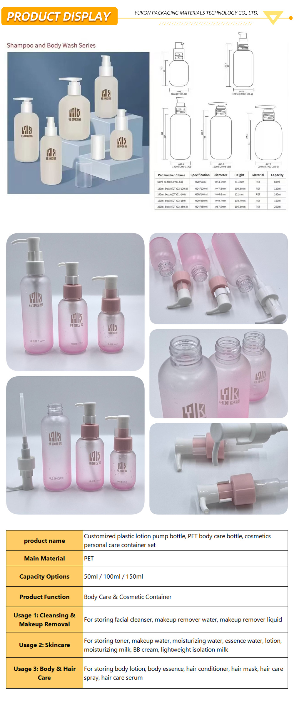 Plastic pump and plastic bottle 1-12-X Plastic pump and plastic bottle 1-12-X