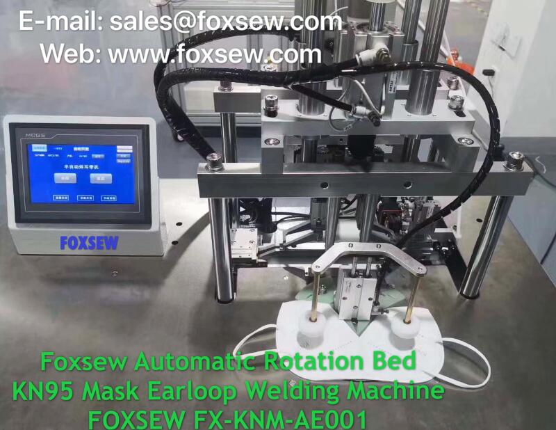 Foxsew Automatic Rotation Bed KN95 Mask Earloop Welding Machine FOXSEW FX-KNM-AE001 -2
