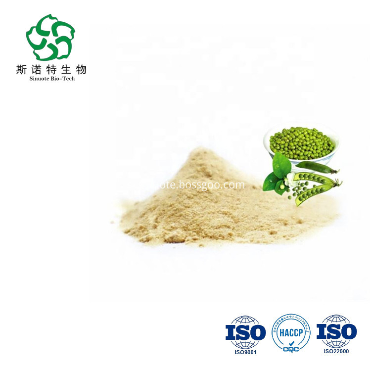 Bean Protein Extract Powder Bean Protein Extract Powder