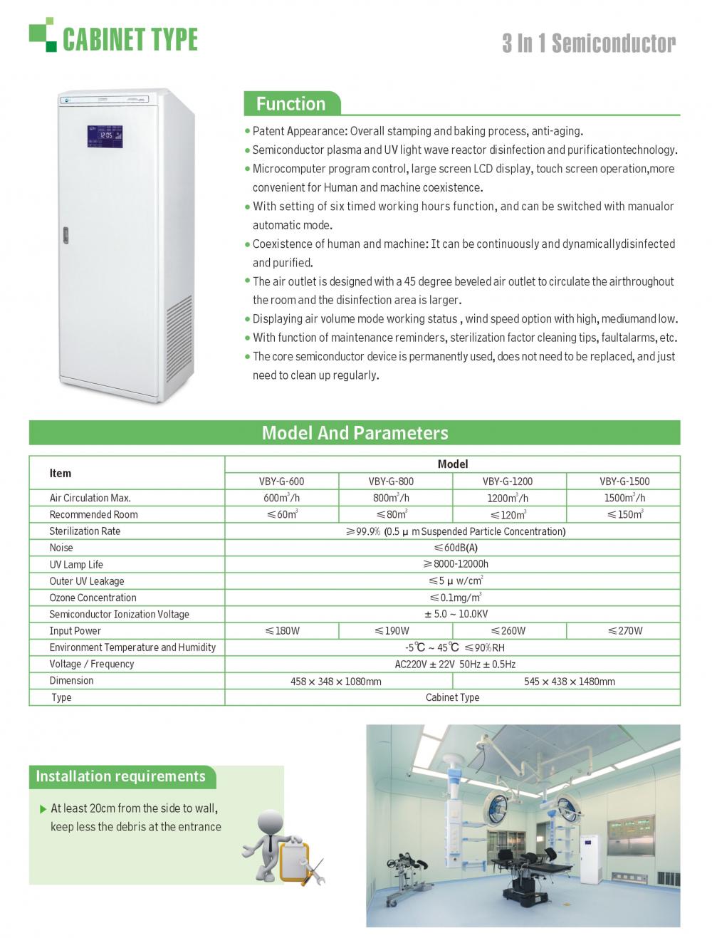 Cabinet Type Air Sterilizer Purifier Cleaner