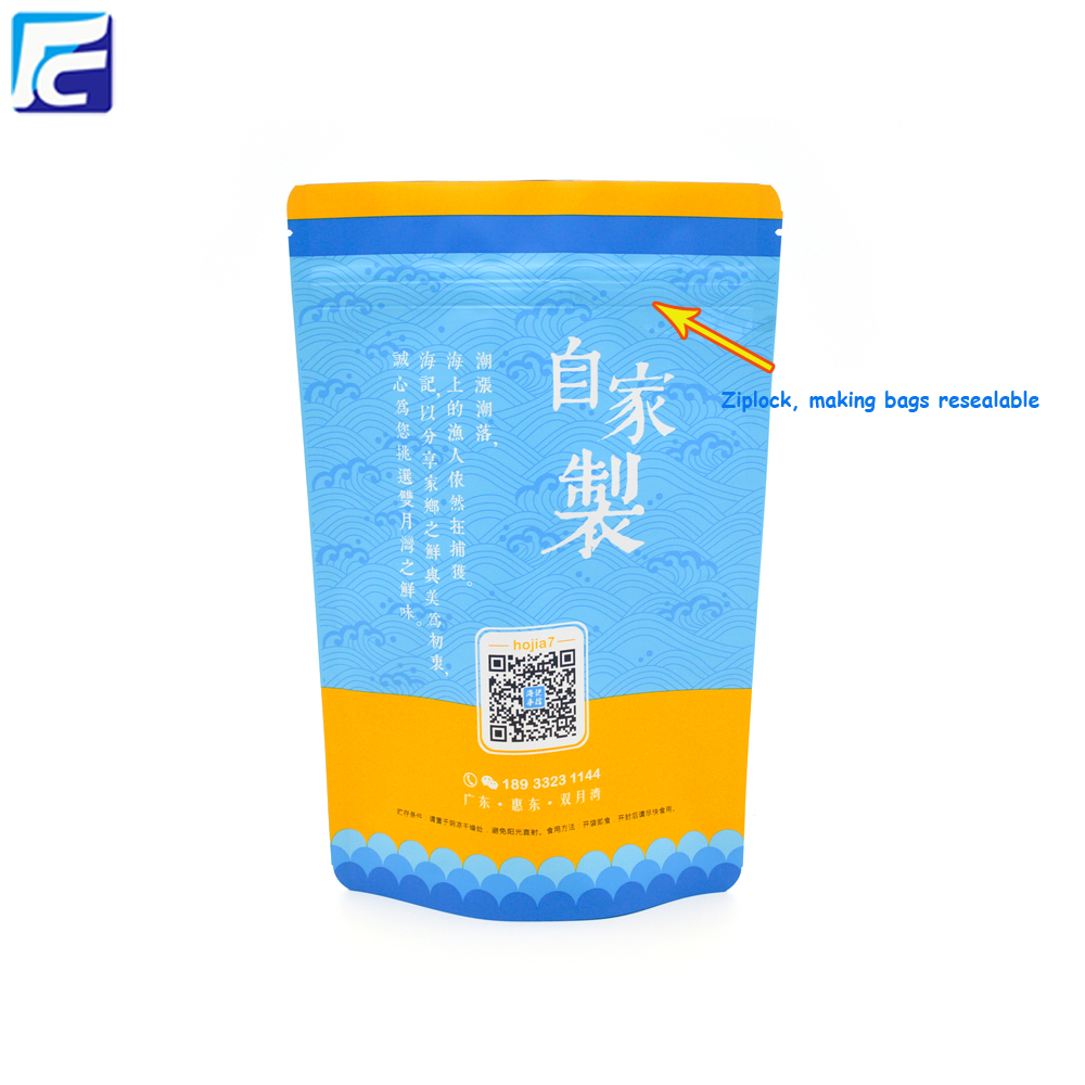 High Quality Foil Packaging Bags High Quality Foil Packaging Bags