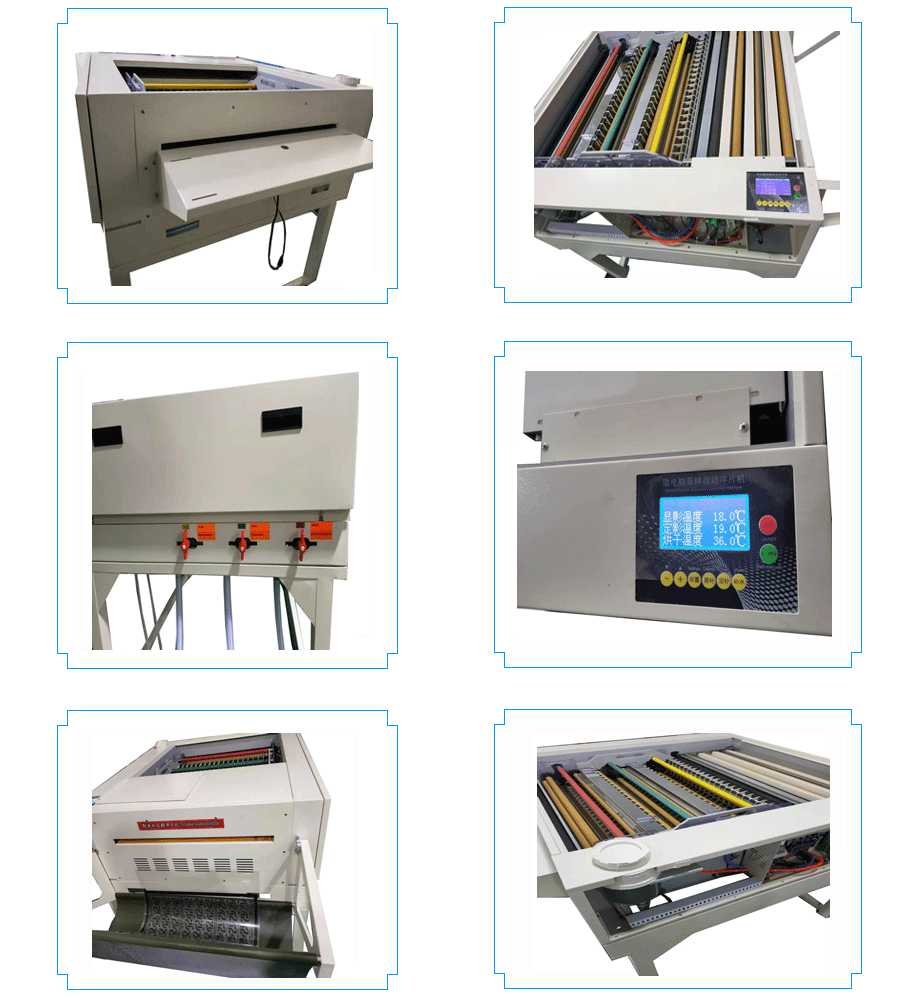 Details-900 Details-900